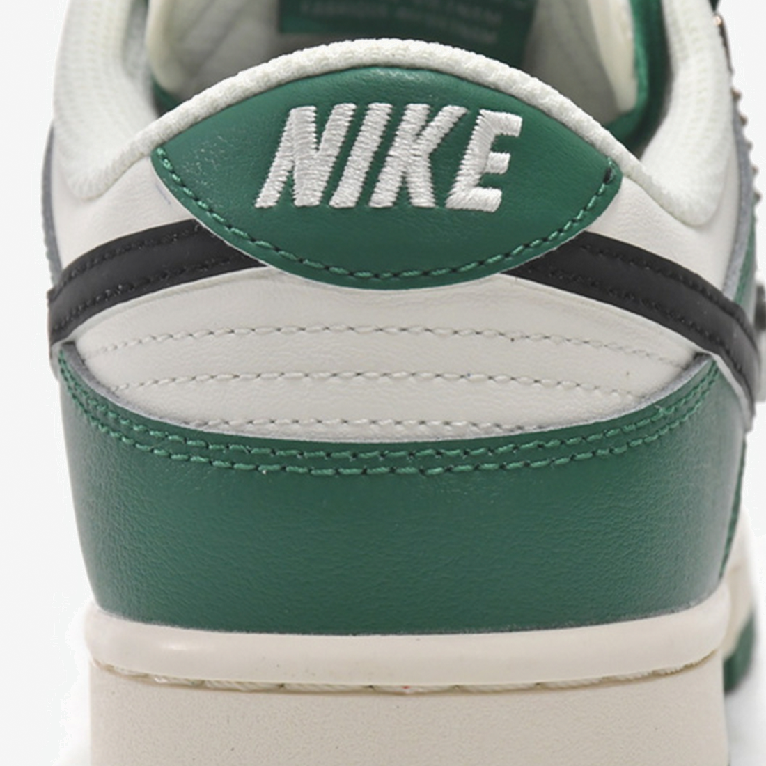 DUNK LOW SE 'LOTTERY GREEN'