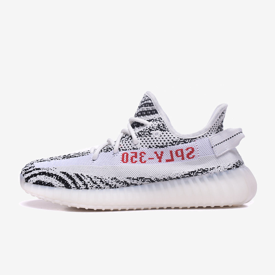 YEEZY BOOST 350 V2 'ZEBRA'